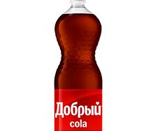 Добрый Кола