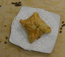 Самса