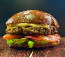 Бургер От заката до рассвета