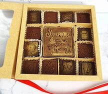 Конфеты шоколадные Учитель — больше, чем профессия!