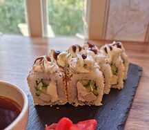 Опаленный с курицей