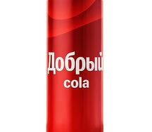 Добрый Кола