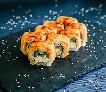 Ролл Карамельная Филадельфия