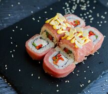 Ролл Тропический тунец