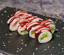 Ролл Кунсей