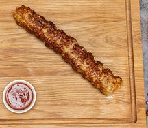 Люля-кебаб (телятина)