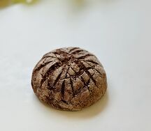 Бородинский с сухофруктами 