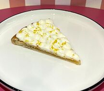 Лимонный пирог