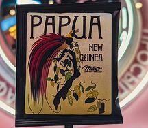 Дрип-пакет Папуа