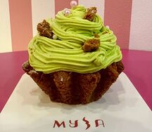Кленовый маффин с яблоком 