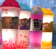 Лимонад с тапиоки (Bubble Tea)