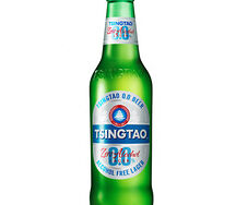 Тсингао Лагер Зиро б/а