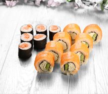 Сет Два первый