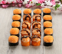 Сет Три четвертый