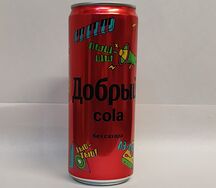 Добрый Кола без сахара