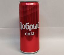 Добрый Кола