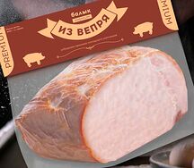 Балык cвинoй