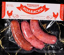 Колбаски Куриные с сыром (Упаковка)