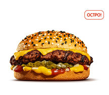 Острый Гранд Чиз