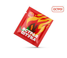 Приправа Острая Штука