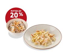 Фирменное комбо