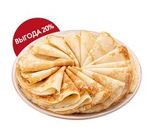 Большая стопка домашних блинов