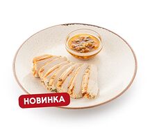 Запечённая куриная грудка
