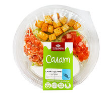 Салат Цезарь с курицей оригинальный