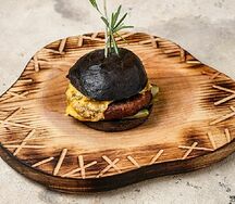 Не бургер Веган