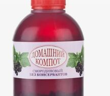 Компот Домашний из черной смородины