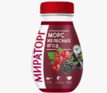 Морс Мираторг Лесные ягоды