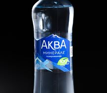 Aqua Minerale с газом