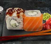 Ролл Атлантика