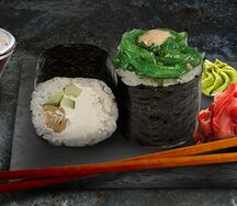 Ролл Вулкан Хияши