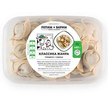 Классика жанра