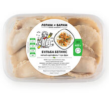 Бульба Бегинс