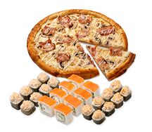 Комбо Лакшери