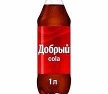 Добрый Cola