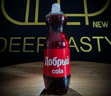 Добрый Cola