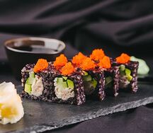 Калифорния Tasty классическая