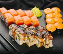 Сет Маленькая Поньо