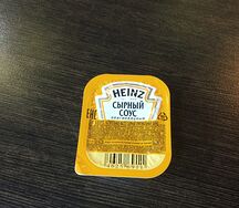 Heinz (сырный соус)