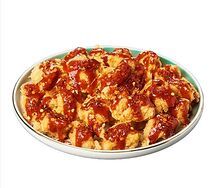 Филе Kannam Chili