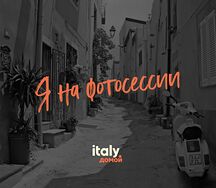 Пицца Тунец и красный лук