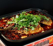 Запеченный карп