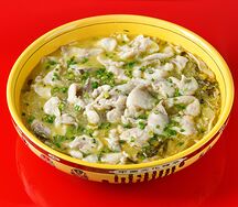 20 Карп с сычуаньским перцем и квашеной капустой