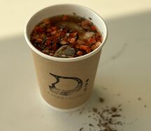 Базилик-клубника