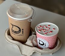 Кофе и бенто-стаканчик