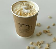 Раф Арахисовый