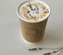 Раф Лаванда